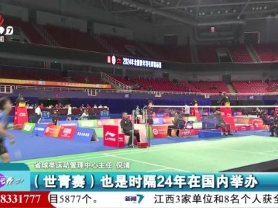 来运动吧！20240321