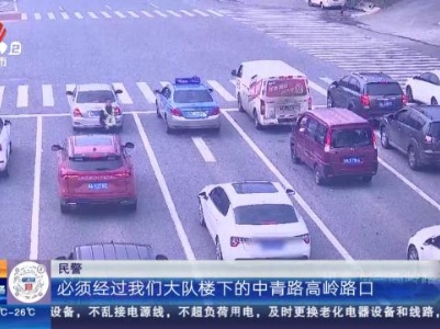 湖南长沙：七旬老人酒后执意携妻驾车 家人劝阻无效求助交警