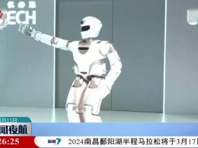 【“人工智能+”首次被写入政府工作报告】开展“人工智能+”行动有何深意？