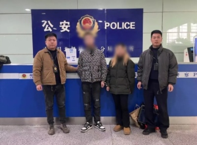 上饶：“众筹”旅游花销 小情侣组队盗窃被抓