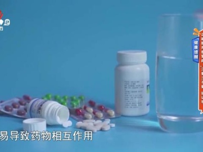 健康提醒——正确服用感冒药 “三要三不要”请记牢