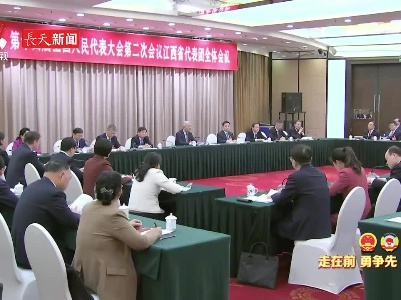 江西新闻联播20240304
