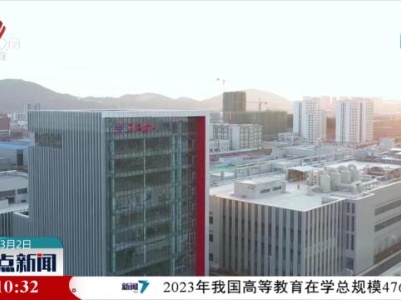 【抓落实 求实效】吉安：源头减量 综合利用 打造“无废城市”