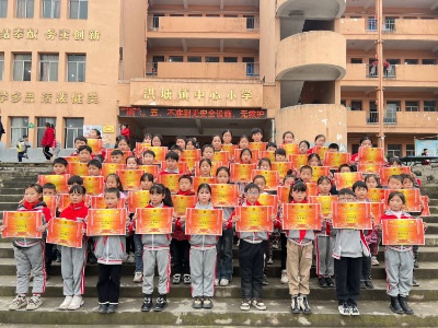 宜春市袁州区洪塘镇中心小学：春光为序启新程 踔厉奋发向未来
