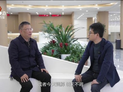赣出精彩20240329