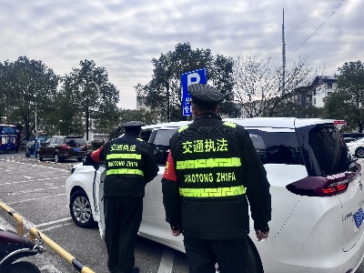 宜春市交通运输执法支队明月山大队集中开展出租车行业专项整治行动
