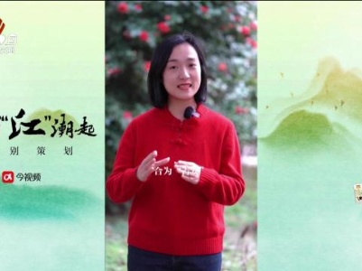 春到江潮起20240321