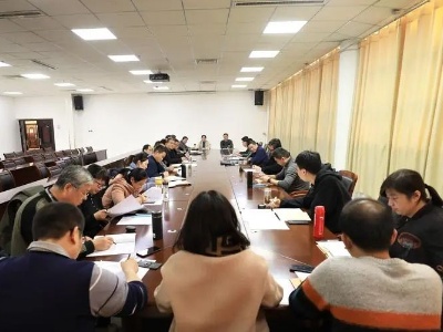 江西省委党校第六期中青年干部培训三班开展集中学习研讨