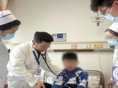 安全提醒——玩具小黄鸭差点要了七岁男孩的命