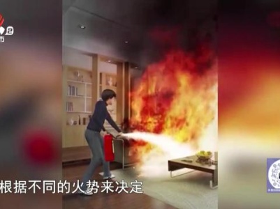 消防提醒——遇到高层火灾 如何安全逃生？