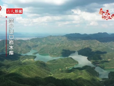 春天的江西