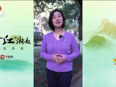 春到江潮起20240312
