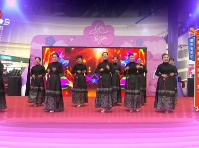 都市天天乐——汉服折扇秀《拈花一笑》