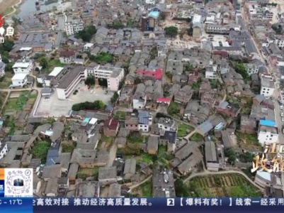 都市现场20240302