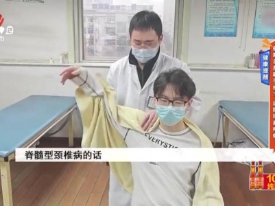 地宝当家20240307