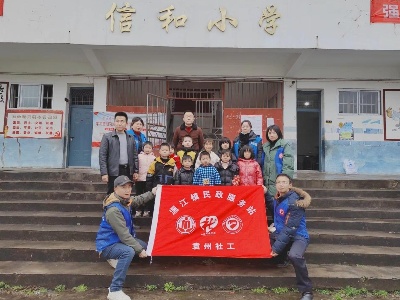 宜春市袁州区渥江镇：发放儿童保护教育书包 呵护儿童健康成长