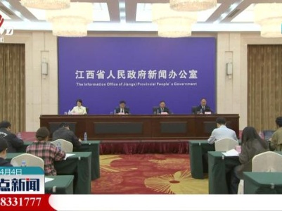 保护优先 活化利用 我省加强城乡历史文化保护传承
