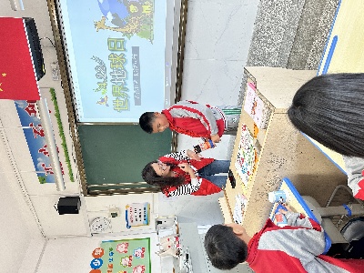资溪县第二小学开展世界地球日主题活动