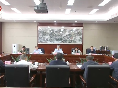 罗小云与11个设区市党委政法委书记开展集体政治谈话