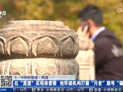 都市现场20230314