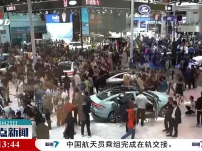 【2024北京国际车展】人工智能大模型加速“上车” 赋能汽车行业
