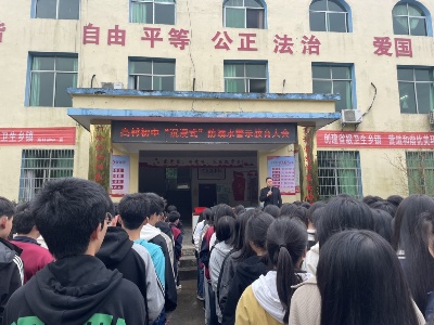 万载县高村初级中学开展“沉浸式”体验防溺水安全教育活动