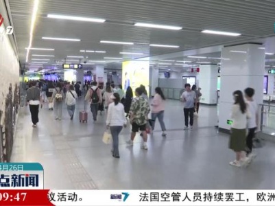 4月27日起 南昌地铁运营时间有变化