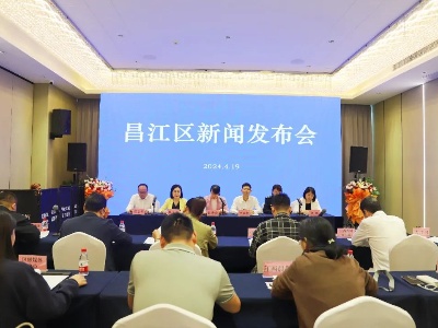 景德镇昌江58家住宿业主承诺：“五一”房价上涨不超过150% 