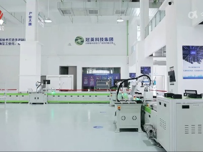 全省首单工业数据产品在深圳完成场内交易