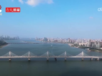 2024年江西省重点产业招商项目发布 总投资1.23万亿元