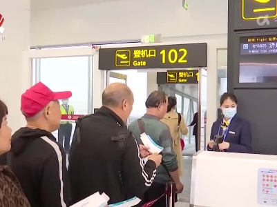 江西航空开通首条国际航线直飞韩国济州