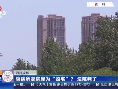 江西获评全国林长制督查考核“优秀”等次