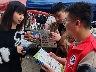 宜春市袁州区水江镇开展扫黑除恶专项斗争宣传活动