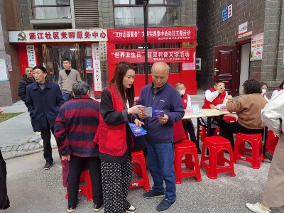 宜春市袁州区凤凰街道：反诈宣传再发力 提升群众“免疫力”