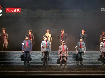 民族歌剧《八一起义》在南昌上演