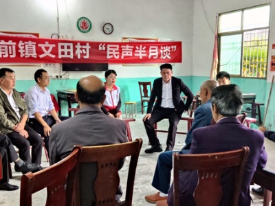 吉安永新埠前镇：听“民声” 惠“民生” 人大代表助力基层社会治理