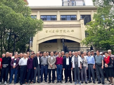 吉安吉州：教育系统退休老党员退休不褪色 余热更生辉