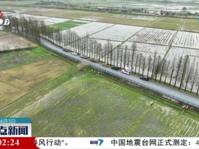 江西全力做好强对流天气通信保障工作