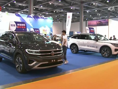 2024南昌国际汽车交易会暨新能源车展将于5月1日举行
