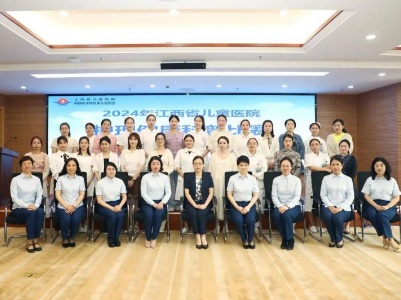 【“5·12”国际护士节】江西省儿童医院举办护理健康科普比赛