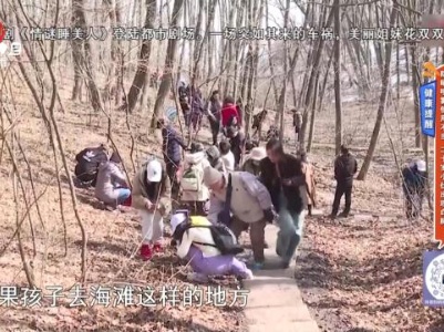 健康提醒——防晒喷雾使用不当 二十岁小伙出现白肺