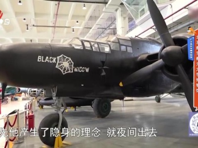打卡高校宝藏博物馆——北京航空航天大学博物馆