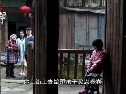 乡村栏目剧场20240510 造梦空间