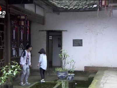 乡村栏目剧场20240509 红衣魔女