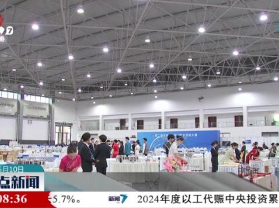 展技能风采 促乡村振兴