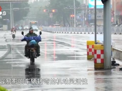 安全提醒——驾驶电动自行车 安全措施要做好