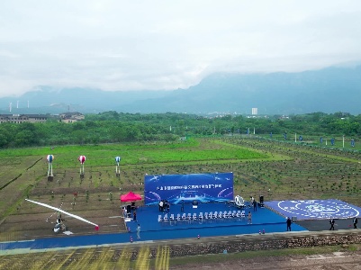 在庐山，看未来！庐山市智能航空科技文旅融合基地首飞仪式成功举行