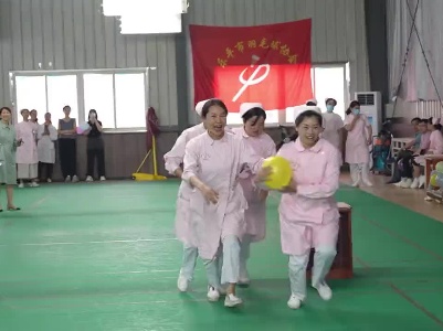 江西乐平：喜迎护士节 一起“趣”运动