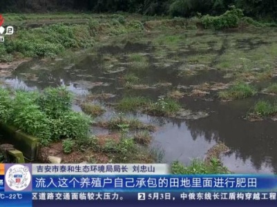 都市现场·午间版20240503
