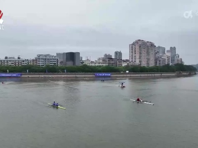 2024中国杯赛艇城市冲刺赛（上饶站）开赛